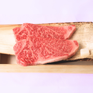 ≪精肉あづま≫～絢（あや）～サーロインステーキ用