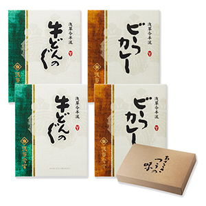 ≪浅草今半≫牛どんのぐ・ビーフカレー詰合せ