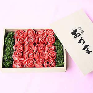 ≪精肉あづま≫～華（はな）～ミートフラワーギフト