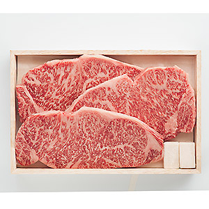 父の日≪浅草今半（精肉）≫国産黒毛和牛　ロースステーキ用（180g×3枚入） ☆