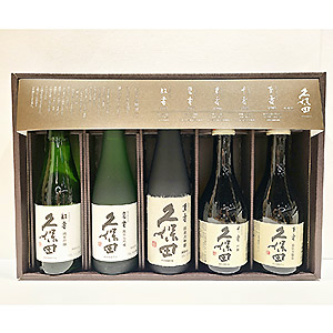 父の日 久保田　飲み比べ5本セット