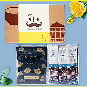 〈父の日〉美噌元（みそげん） しじみエスプレッソ2種セット
