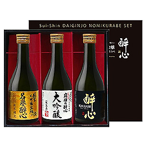 父の日≪広島・醉心山根本店≫醉心 広島・三原の大吟醸呑みくらべ 3本セット 各180ml
