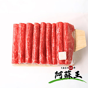 父の日≪精肉あづま≫熊本県産くまもとあか牛 モモうす切り（すき焼用）300g ☆