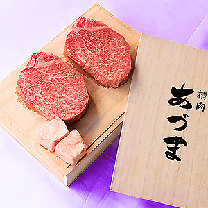 父の日≪精肉あづま≫国産黒毛和牛ヒレステーキ（シャトーブリアン）2枚入り ☆