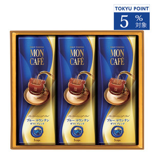 お中元≪モンカフェ≫ドリップコーヒー ブルーマウンテンギフト（MCB-30G）