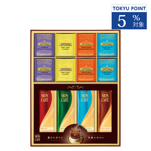 お中元≪モンカフェ＆トワイニング≫ドリップコーヒー＆ティーバッグ詰合せギフト（TMS-30S）