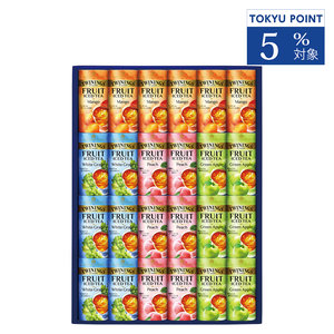 お中元≪トワイニング≫フルーツアイスティー（紙容器）（TFC-50C）