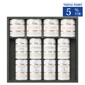 ≪帝国ホテル≫スープ・カレーセット（TSC‐100）