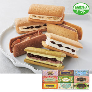 お中元≪フフナーゲル≫バターサンド 9個セット（Presidential Suite） ☆