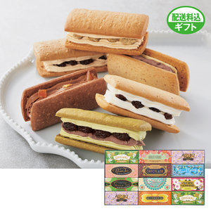 ≪フフナーゲル≫バターサンド12個セット
