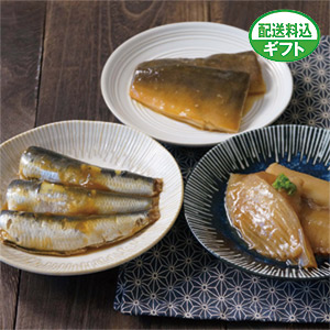「銀くま」お手軽煮つけセット