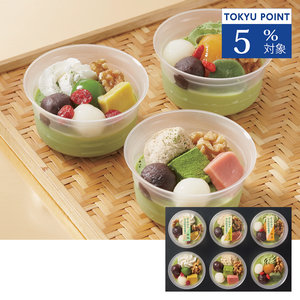お中元［京都］≪京・料亭 わらびの里≫京料亭の宇治抹茶水菓子 ★