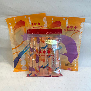 ≪Bee Cheng Hiang 美珍香（ビーチェンヒャン）≫ラッキーバッグA