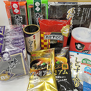 ≪白子のり≫2025年新春福袋【1月5日（日）以降お届け】