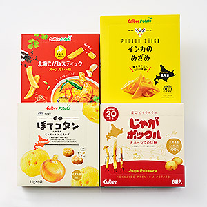 ≪北海道スーベニアプラザ≫ポテトスナック詰合せ