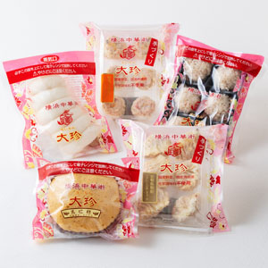 ≪大珍厨房≫飲茶・点心詰め合わせ