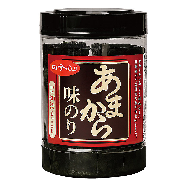 企業向け