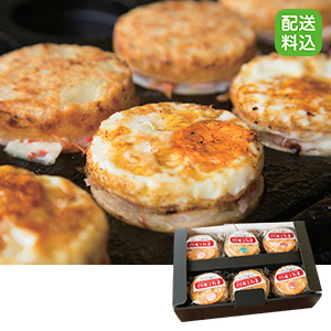 ≪おこたま≫おこたま詰合せ