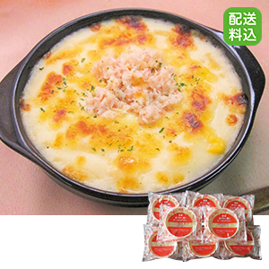 国産紅ずわい蟹とチーズのグラタン