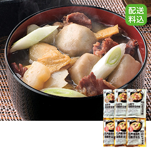 山形の芋煮セット（醤油味・味噌味）