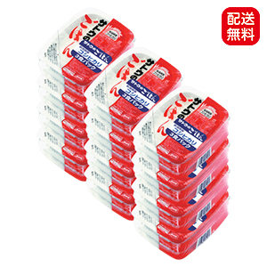 ≪サトウのごはん≫新潟県産コシヒカリ3食