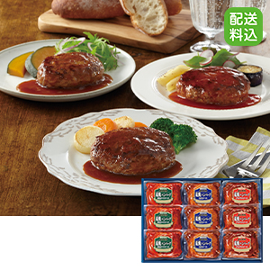 ≪直火厨房≫荒挽ハンバーグ