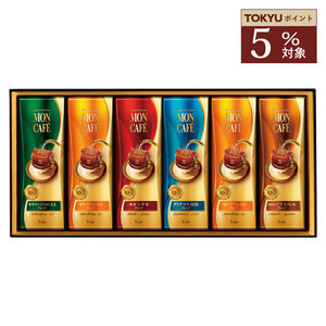  ≪モンカフェ≫ドリップコーヒー セレクトギフト