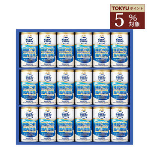 ≪アサヒ飲料≫健康乳酸菌ギフト