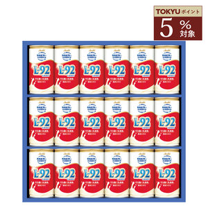 ≪アサヒ飲料≫健康乳酸菌ギフト