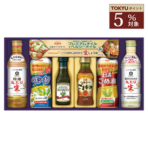 ≪日清オイリオ≫日清バラエティオイル＆キッコーマン生しょうゆギフト