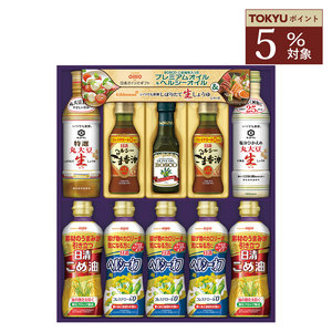 ≪日清オイリオ≫日清バラエティオイル＆キッコーマン生しょうゆギフト