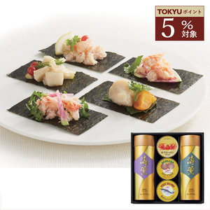 東急百貨店 水産缶詰・海苔詰合せ