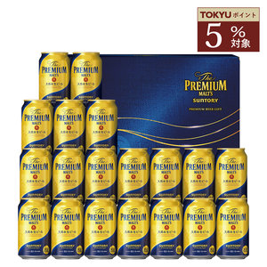 ≪サントリー≫ザ・プレミアム・モルツ ビールセット