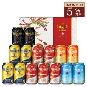 ≪サントリー≫「華」冬の限定5種セット