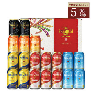 ≪サントリー≫「華」冬の限定5種セット