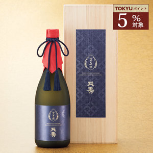 ［秋田］清酒「天寿」 純米大吟醸 東急百貨店限定醸造
