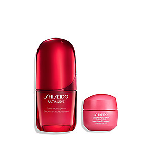 ≪SHISEIDO≫＜SHISEIDO アルティミューン＞ 新アルティミューン 保湿キット 30ML
