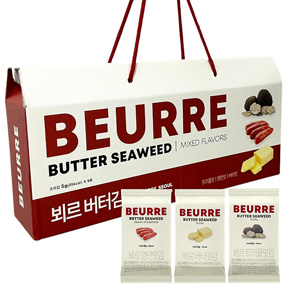 ≪キンタン イン ザ ハウス≫KINTAN （キンタン） BEURRE韓国海苔3種BOXセット