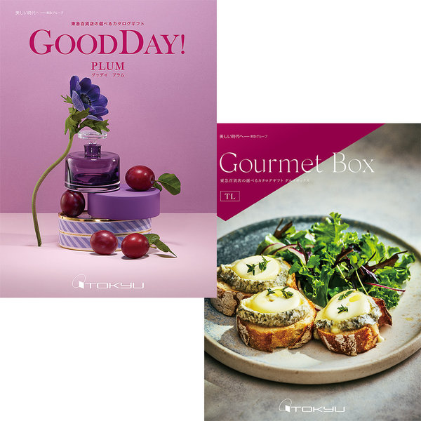 お中元≪選べるカタログギフト≫GOODDAY! プラムwith≪グルメボックス