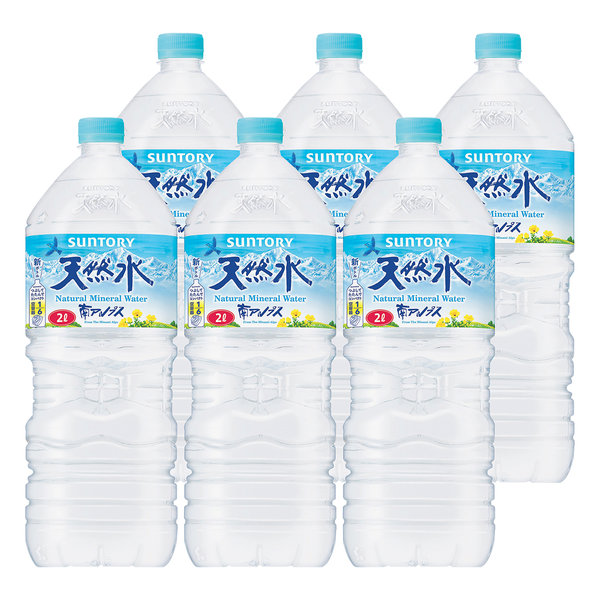 ≪サントリー≫天然水 2Lペットボトル