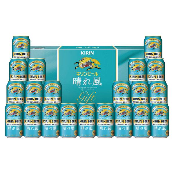 ビール