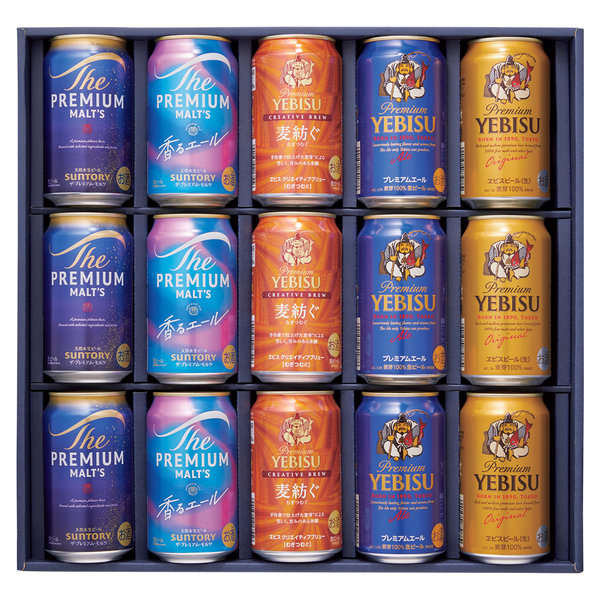 ≪オリジナル≫プレミアムビール 5種セット