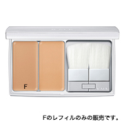 Rmk アールエムケー コスメ ビューティー 化粧品 店舗お渡し ギフト通販なら東急百貨店ネットショッピング