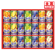 お中元 3 000円未満 ギフト通販なら東急百貨店ネットショッピング