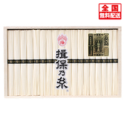 東急百貨店
