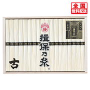東急百貨店