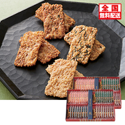 東急百貨店