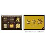 ポケモン Meets メリーチョコレート バレンタイン 22 ギフト通販なら東急百貨店ネットショッピング ポケモン Meets メリーチョコレート バレンタイン 22 ギフト通販なら東急百貨店ネットショッピング