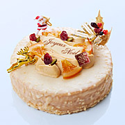 3000円以上 22 クリスマス ギフト通販なら東急百貨店ネットショッピング 3000円以上 22 クリスマス ギフト通販なら東急百貨店ネットショッピング